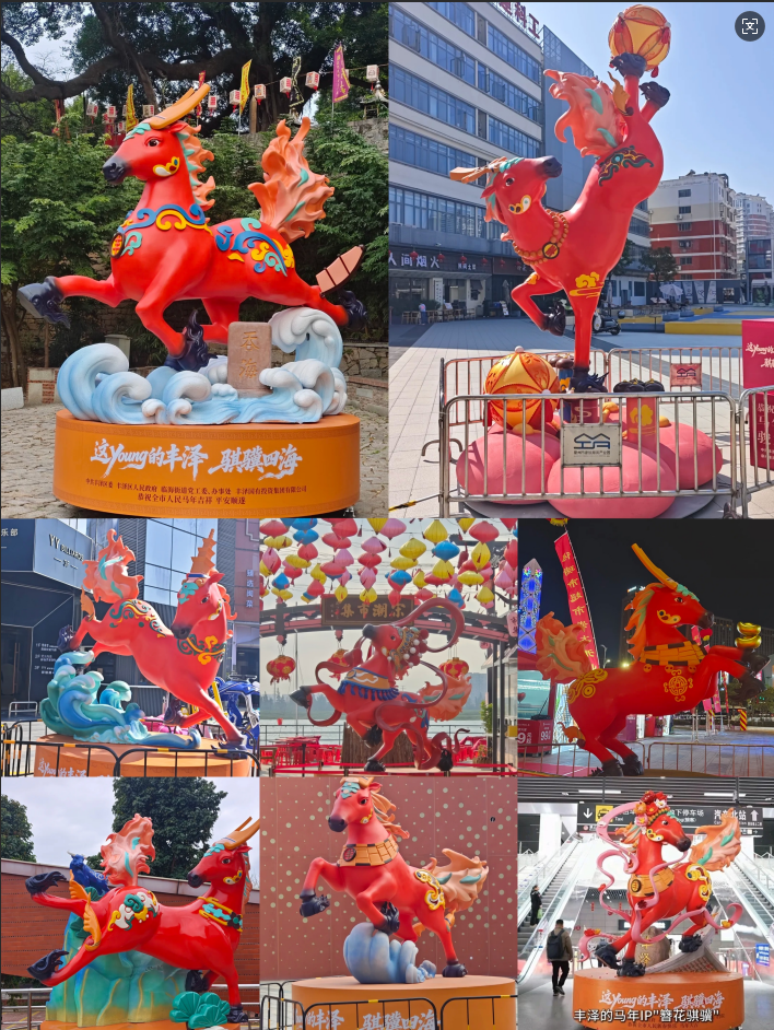 1772776320106378.png 694.png