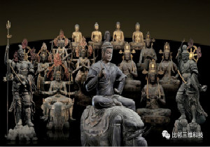 3D技术复原日本东寺国宝级神像