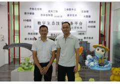 泉州开发区党工委书记王小阳调研比邻三维科技勉励企业创新发展