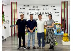 瑞昌市政协副主席邹斌一行考察比邻三维,共探科技融合文创产业新路径