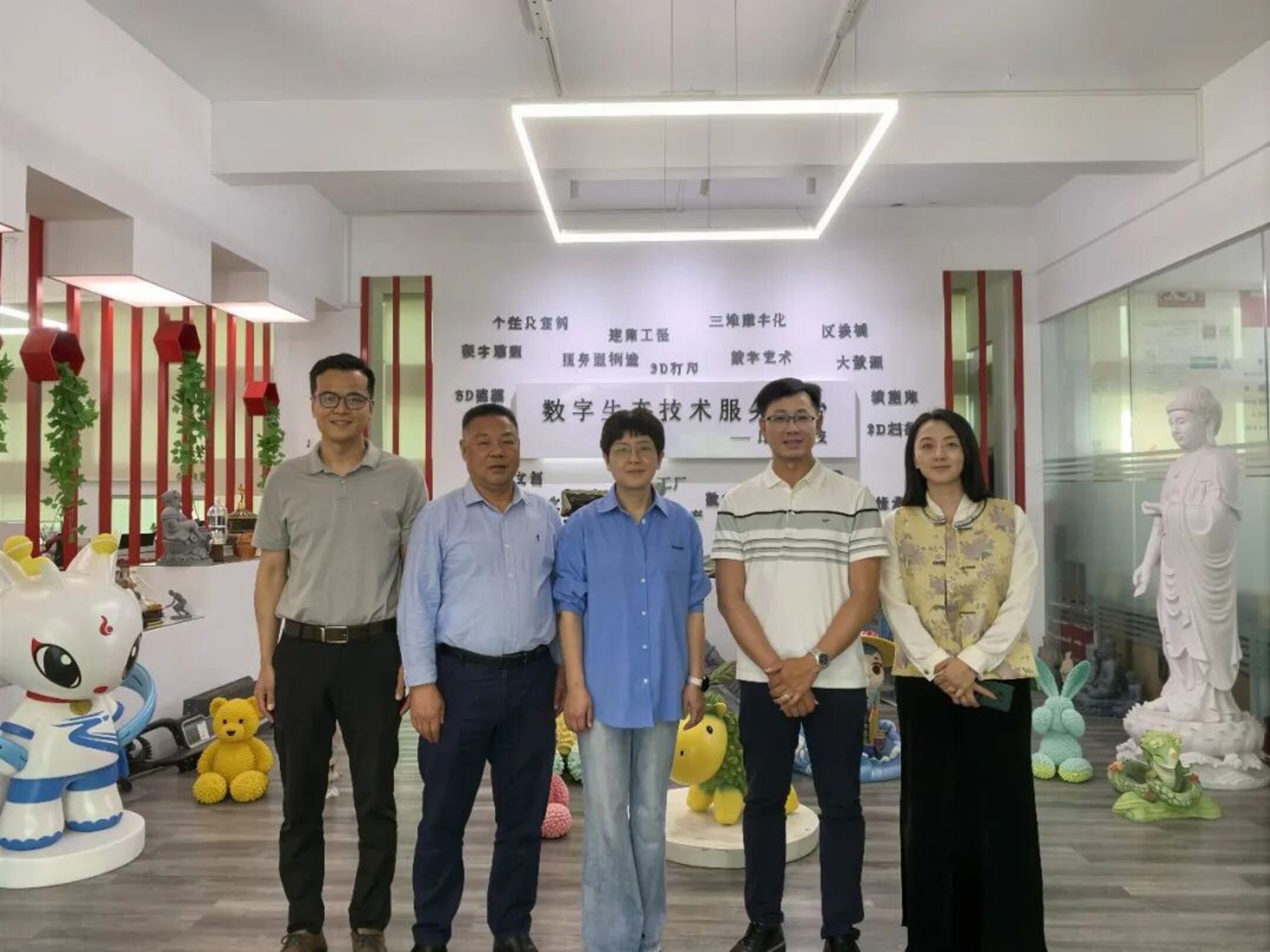南平市建阳区领导一行莅临比邻三维考察交流,共探 3D 打印产业赋能新路径